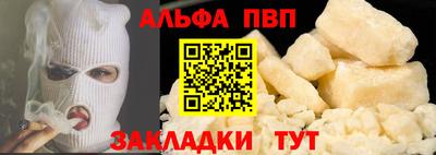 героин Мариинск