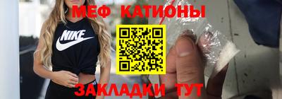 спиды Малгобек
