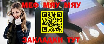 героин Мариинск