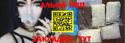 спиды Малгобек
