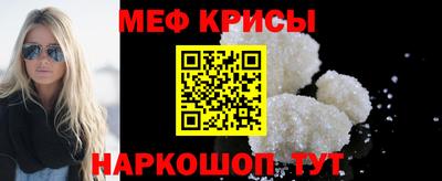 героин Мариинск
