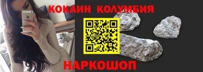MDMA Малоярославец