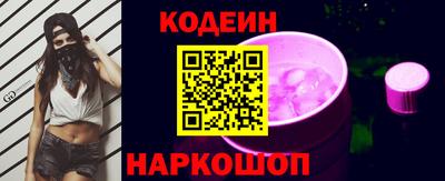 спиды Малгобек