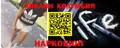 MDMA Малоярославец