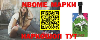 MDMA Малоярославец