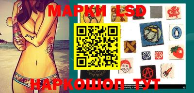 героин Мариинск