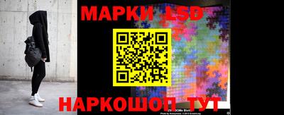 спиды Малгобек
