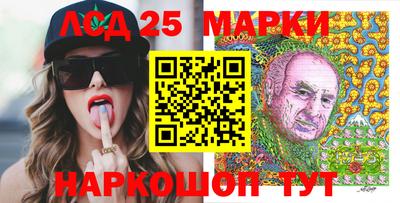 героин Мариинск