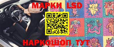 героин Мариинск