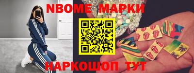 спиды Малгобек
