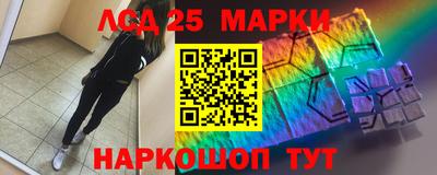 спиды Малгобек