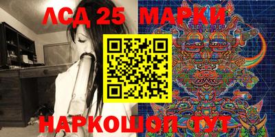 героин Мариинск