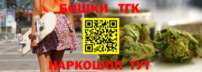 MDMA Малоярославец
