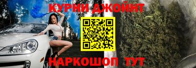 спиды Малгобек