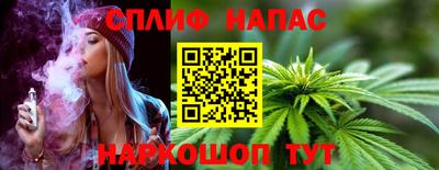 MDMA Малоярославец
