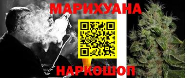 героин Мариинск