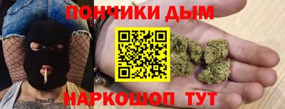 MDMA Малоярославец