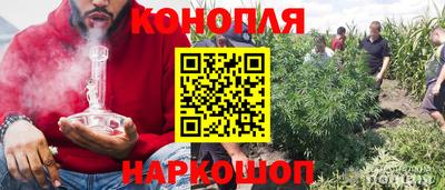 MDMA Малоярославец
