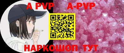 героин Мариинск