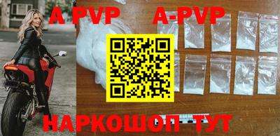 MDMA Малоярославец