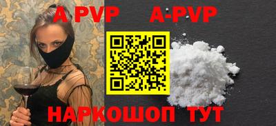 MDMA Малоярославец