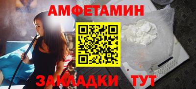 героин Мариинск