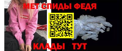 MDMA Малоярославец