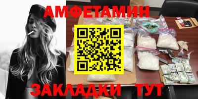 героин Мариинск