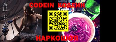 MDMA Малоярославец