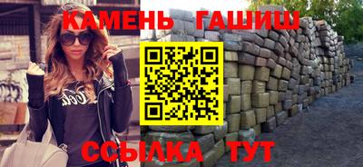 MDMA Малоярославец