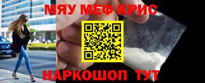 MDMA Малоярославец