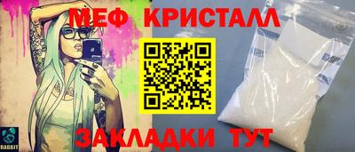спиды Малгобек