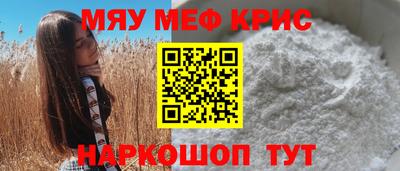 героин Мариинск