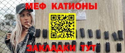 MDMA Малоярославец