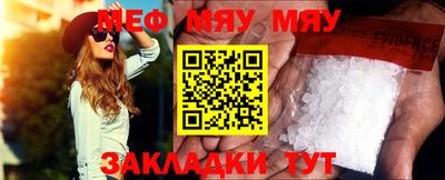 героин Мариинск